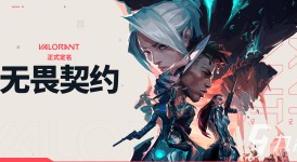 彩虹岛×魔卡少女樱：跨界联动开启，魔法少女共度奇幻时光